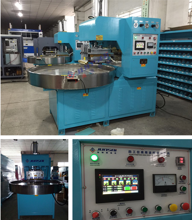 PET蟑螂盒<a href=http://m.daikuanliucheng.cn/ target=_blank class=infotextkey>高周波</a>熔斷機.jpg