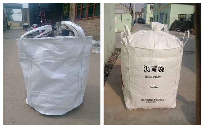 噸袋集裝袋<a href=http://m.daikuanliucheng.cn/ target=_blank class=infotextkey>高周波</a><a href=http://m.daikuanliucheng.cn/ target=_blank class=infotextkey>熱合機</a>2.jpg