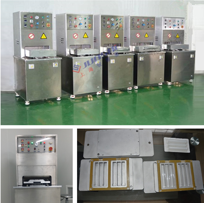 <a href=/list/yiliaoxingye/ target=_blank class=infotextkey>醫(yī)療</a>專用熱封機(jī)1.jpg