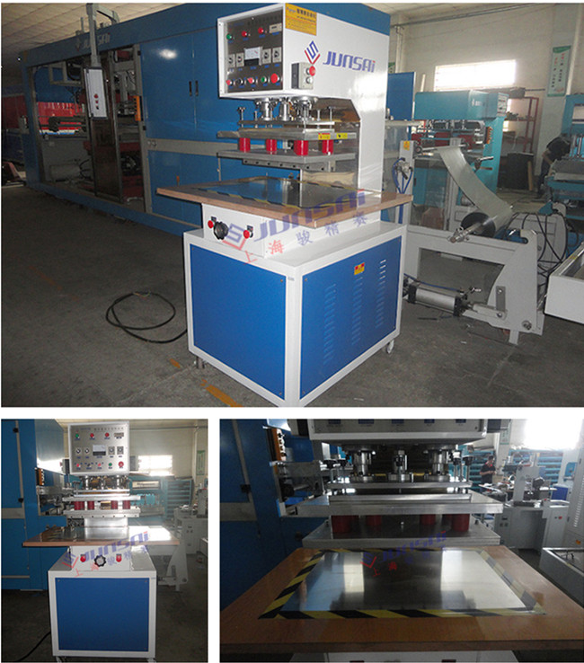 膜材高頻<a href=http://m.daikuanliucheng.cn/ target=_blank class=infotextkey>熱合機</a>