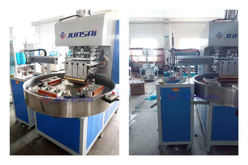 <a href=http://m.daikuanliucheng.cn/ target=_blank class=infotextkey>高周波</a>吸塑包裝機(jī)1.jpg