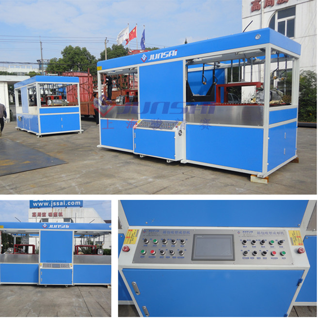 樂器<a href=/s/4/ target=_blank class=infotextkey>箱包</a><a href=http://m.daikuanliucheng.cn/ target=_blank class=infotextkey>吸塑機(jī)</a>