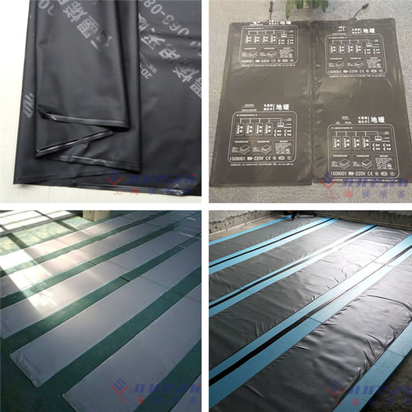 地?zé)崮と詣?dòng)<a href=http://m.daikuanliucheng.cn/ target=_blank class=infotextkey>熱合機(jī)</a>